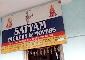 Satyam-packers-and-movers-Packers-and-movers-Hubballi-dharwad-Karnataka-1