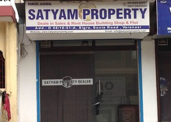 Satyam-property-Real-estate-agents-Varanasi-Uttar-pradesh-1
