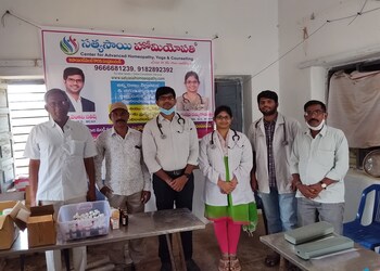 Satyasai-homoeopathy-Homeopathic-clinics-Rajahmundry-rajamahendravaram-Andhra-pradesh-2