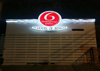 Savourites-hospitality-pvt-ltd-6-ballygunge-place-Catering-services-Kolkata-West-bengal-1