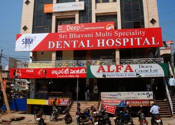 Sbm-dental-hospital-implant-center-Dental-clinics-Suryaraopeta-kakinada-Andhra-pradesh-1