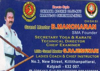 School-of-martial-arts-okgksi-Martial-arts-school-Vellore-Tamil-nadu-1