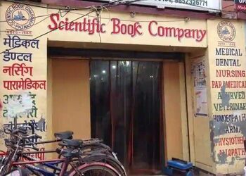 Scientific-book-company-Book-stores-Patna-Bihar-1