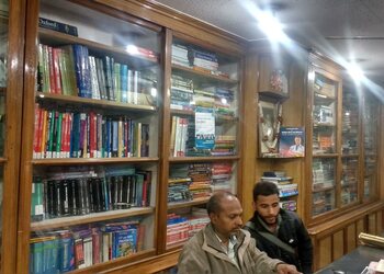 Scientific-book-company-Book-stores-Patna-Bihar-2