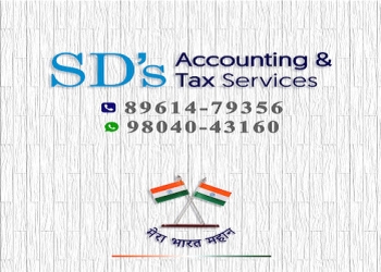 Sds-accounting-tax-services-Tax-consultant-Dum-dum-kolkata-West-bengal-1