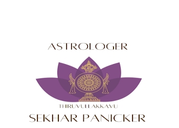 Sekhar-panicker-Vastu-consultant-Thrissur-trichur-Kerala-1