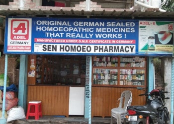 Sen-homeo-pharmacy-Medical-shop-Krishnanagar-West-bengal-1