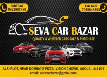 Seva-car-bazar-Used-car-dealers-Akola-Maharashtra-1