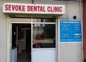 Sevoke-dental-clinic-Dental-clinics-Salugara-siliguri-West-bengal-1