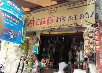 Sewak-medical-store-Medical-shop-Indore-Madhya-pradesh-1