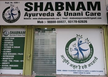 Shabnam-ayurveda-Ayurvedic-clinics-Chandigarh-Chandigarh-1