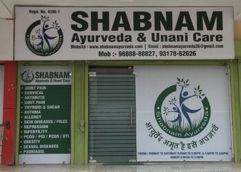 Shabnam-ayurveda-Ayurvedic-clinics-Mohali-chandigarh-sas-nagar-Punjab-1
