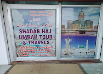 Shadab-haj-umrah-tours-travels-Travel-agents-Hapur-Uttar-pradesh-2