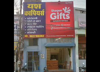 Shagun-gifts-Gift-shops-Bilaspur-Chhattisgarh-2