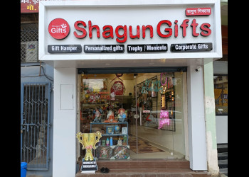 Shagun-gifts-Gift-shops-Vyapar-vihar-bilaspur-Chhattisgarh-1