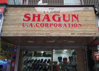 Shagun-Shoe-store-Dadar-mumbai-Maharashtra-1
