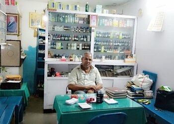 Shahabadi-homeo-hall-Homeopathic-clinics-City-centre-bokaro-Jharkhand-2