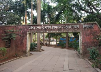 Shaheed-tushar-shamrao-chavan-udyan-Public-parks-Navi-mumbai-Maharashtra-1