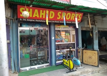 Shahid-sports-Sports-shops-Varanasi-Uttar-pradesh-1