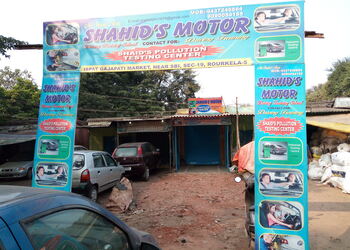 Shahids-motor-driving-training-school-Driving-schools-Rourkela-Odisha-1