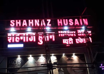 Shahnaz-husain-signature-salon-beauty-academy-Beauty-parlour-Gwalior-Madhya-pradesh-1