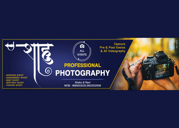 Shahuphotography-Photographers-Vazirabad-nanded-Maharashtra-1