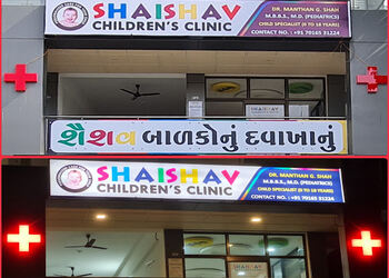 Shaishav-children-hospital-Child-specialist-pediatrician-Alkapuri-vadodara-Gujarat-1