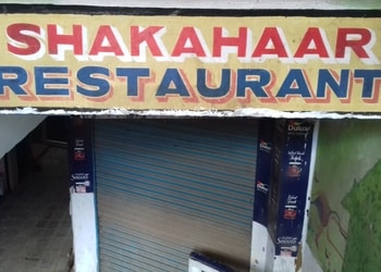 Shakahaar-restaurant-Pure-vegetarian-restaurants-Silchar-Assam-1