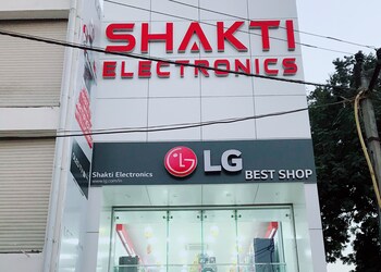 Shakti-electronics-Electronics-store-Surat-Gujarat-1