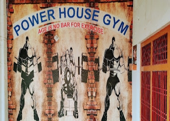 Shakti-power-house-gym-Gym-Ballia-Uttar-pradesh-1