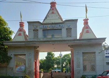 Shaktipeeth-mandir-Temples-Gurugram-Haryana-1