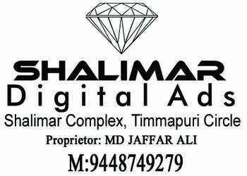 Shalimar-digital-ads-Advertising-agencies-Gulbarga-kalaburagi-Karnataka-1