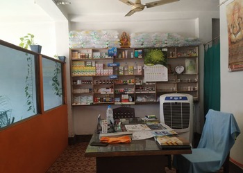 Shalini-homeo-care-Homeopathic-clinics-Muzaffarpur-Bihar-1