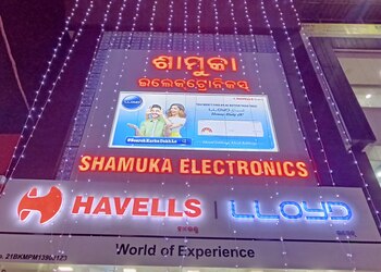 Shamuka-electronics-Electronics-store-Balangir-Odisha-1