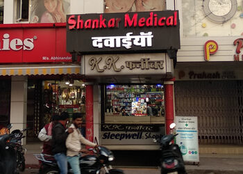 Shankar-medical-store-Medical-shop-Bhopal-Madhya-pradesh-1