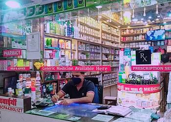 Shankar-medical-store-Medical-shop-Bhopal-Madhya-pradesh-2