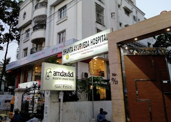 Shanta-ayurveda-hospital-Ayurvedic-clinics-Chennai-Tamil-nadu-2