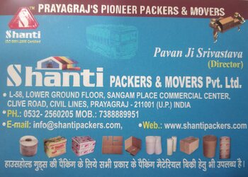 Shanti-packers-movers-private-limited-Packers-and-movers-George-town-allahabad-prayagraj-Uttar-pradesh-3