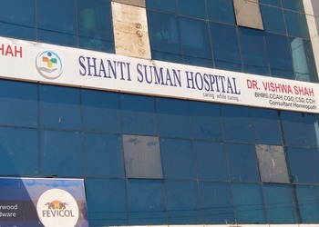 Shanti-suman-hospital-Diabetologist-doctors-Vadodara-Gujarat-1