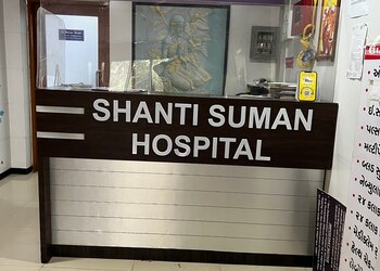 Shanti-suman-hospital-Private-hospitals-Alkapuri-vadodara-Gujarat-2