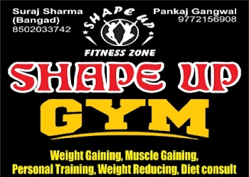 Shape-up-fitness-zone-Gym-Mahaveer-nagar-kota-Rajasthan-1