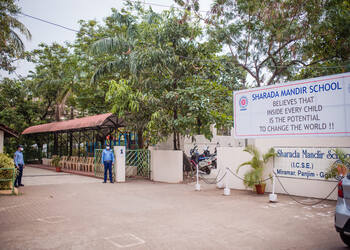 Sharada-mandir-school-Icse-school-Goa-Goa-1