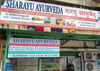 Sharayu-ayurveda-centre-Ayurvedic-clinics-Mumbai-central-Maharashtra-1