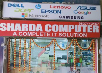 Sharda-computers-Computer-store-Korba-Chhattisgarh-1