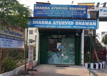 Sharma-ayurved-bhawan-and-panchakarma-centre-Ayurvedic-clinics-Patiala-Punjab-1
