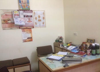 Sharma-ayurved-bhawan-and-panchakarma-centre-Ayurvedic-clinics-Patiala-Punjab-2