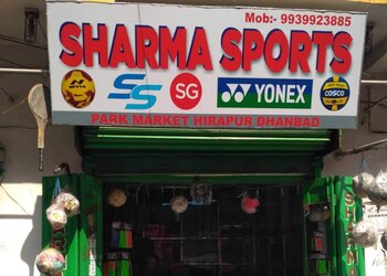 Sharma-sports-Sports-shops-Dhanbad-Jharkhand-1