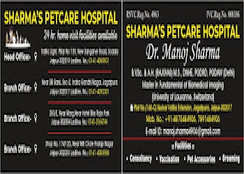 Sharmas-petcare-hospital-Veterinary-hospitals-Jaipur-Rajasthan-2