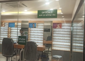 Sharp-sight-eye-hospital-Eye-hospitals-Allahabad-prayagraj-Uttar-pradesh-3