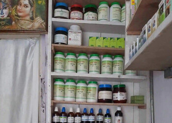 Shashwat-homeo-clinic-Homeopathic-clinics-Darbhanga-Bihar-3